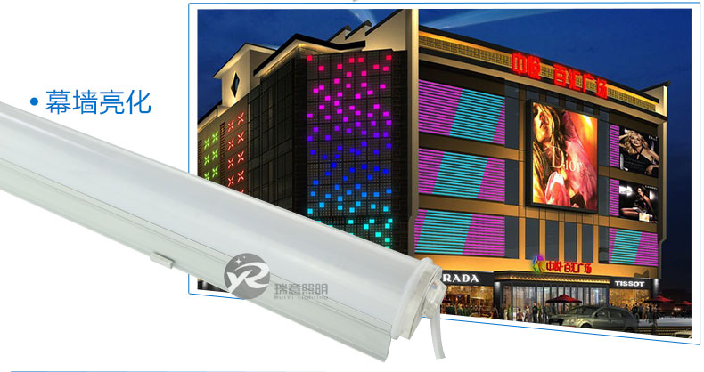 哈尔滨数码管 KTV数码管 LED数码管 数码管厂家