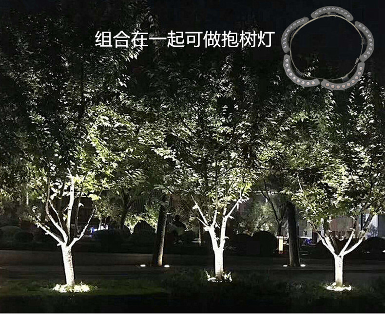 3W6W9W直插瓦楞灯 LED月牙灯 LED瓦片灯 LED抱树灯应用图
