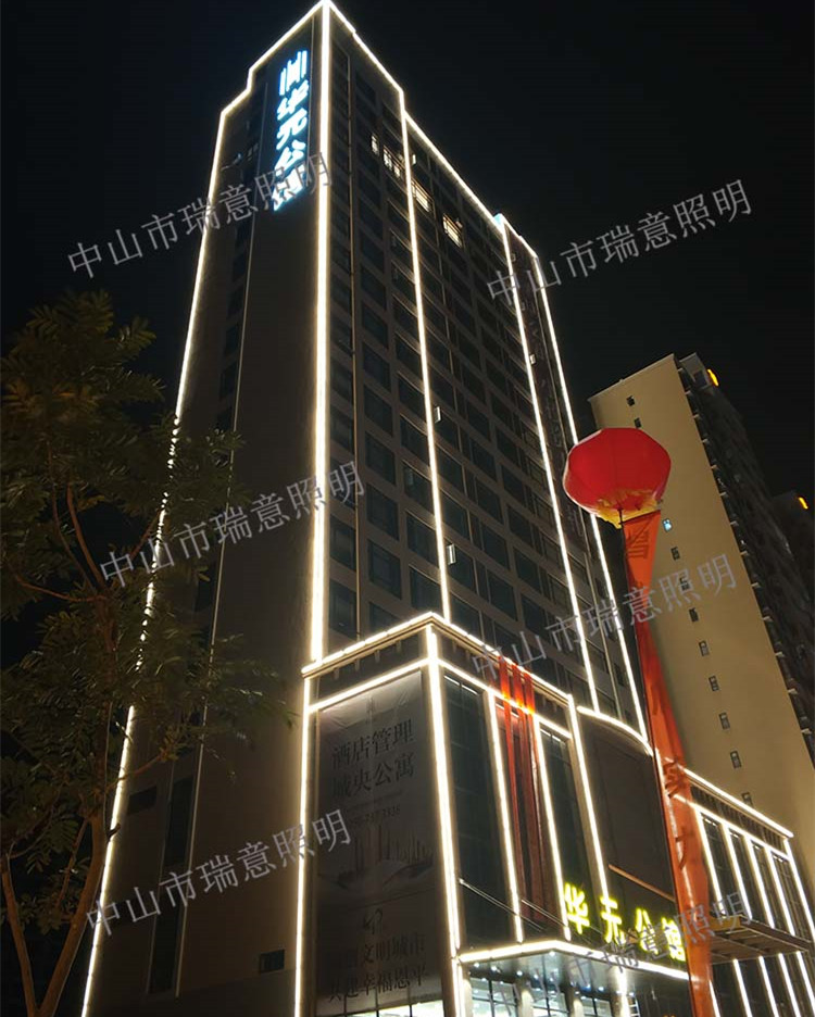 【江门】华元公寓轮廓亮化LED线条灯
