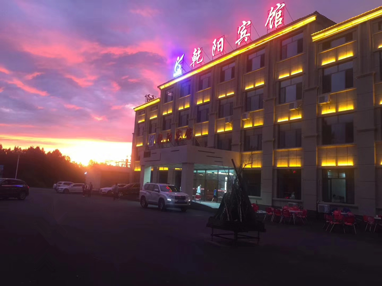 【河北】乾阳酒店亮化项目选瑞意LED洗墙灯